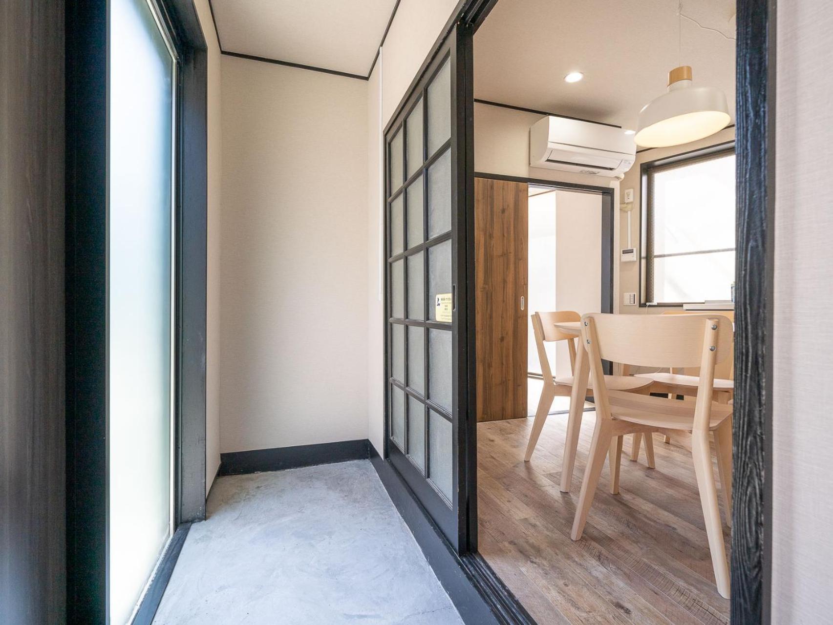 Familia Heiwajima Apartment