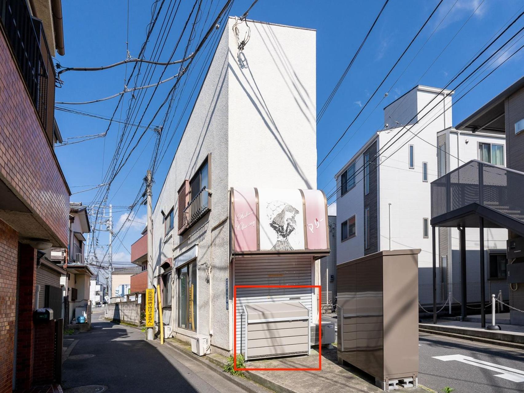 Familia Heiwajima * Präfektur Tokio
