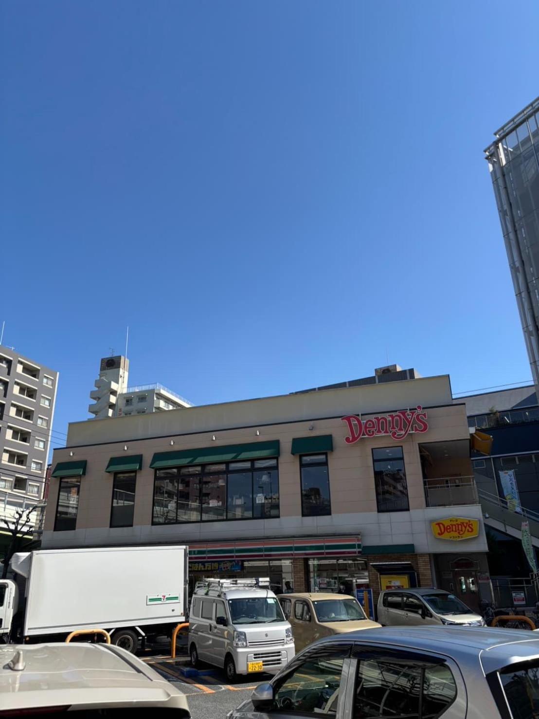 Familia Heiwajima Apartment