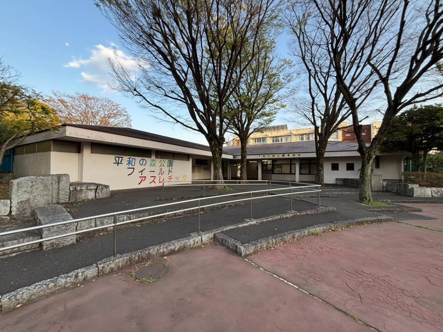 Familia Heiwajima * Präfektur Tokio